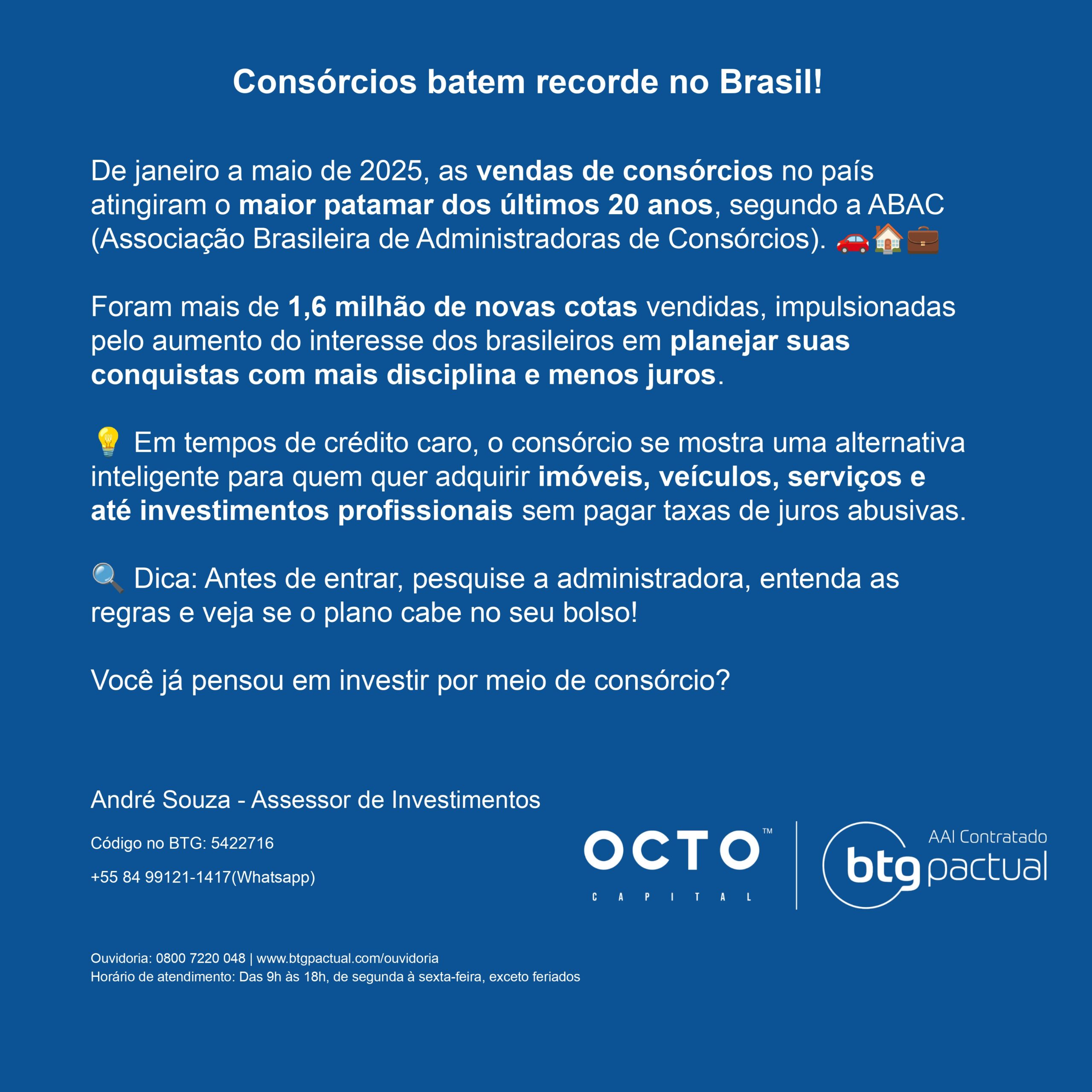 Vendas de consórcios no Brasil batem recorde histórico em 2025