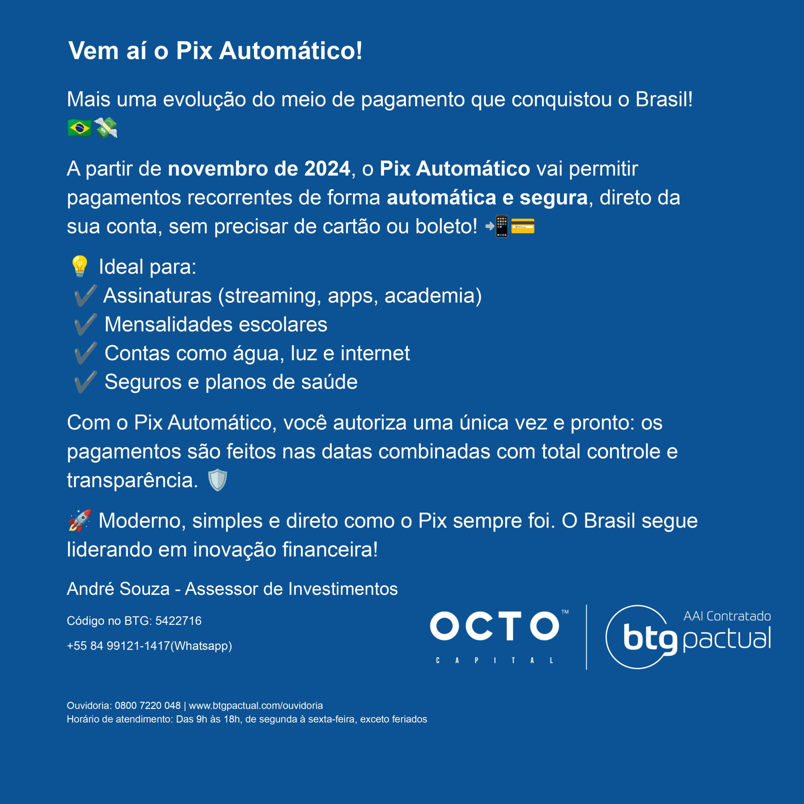 Pix Automático: o que é, como vai funcionar e por que você deve ficar de olho nessa novidade