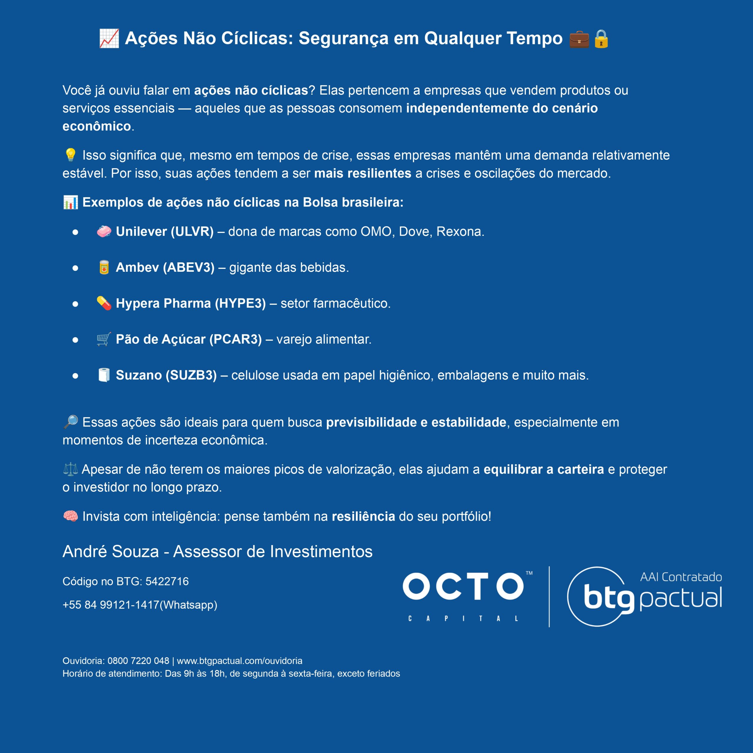 O que são ações não cíclicas e por que elas são importantes na sua carteira de investimentos?
