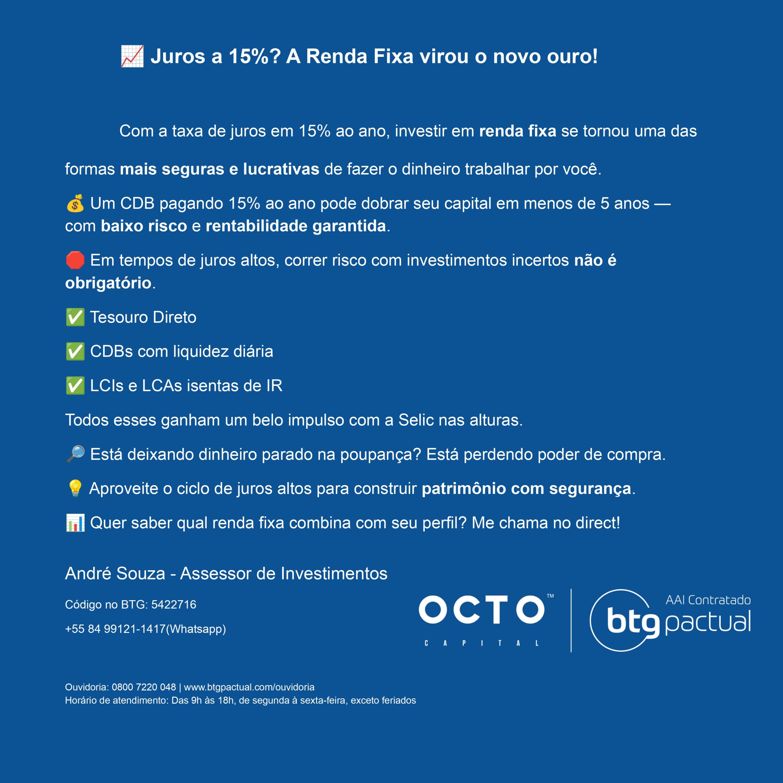 Por que a Renda Fixa é uma Grande Oportunidade com a Taxa de Juros em 15%?