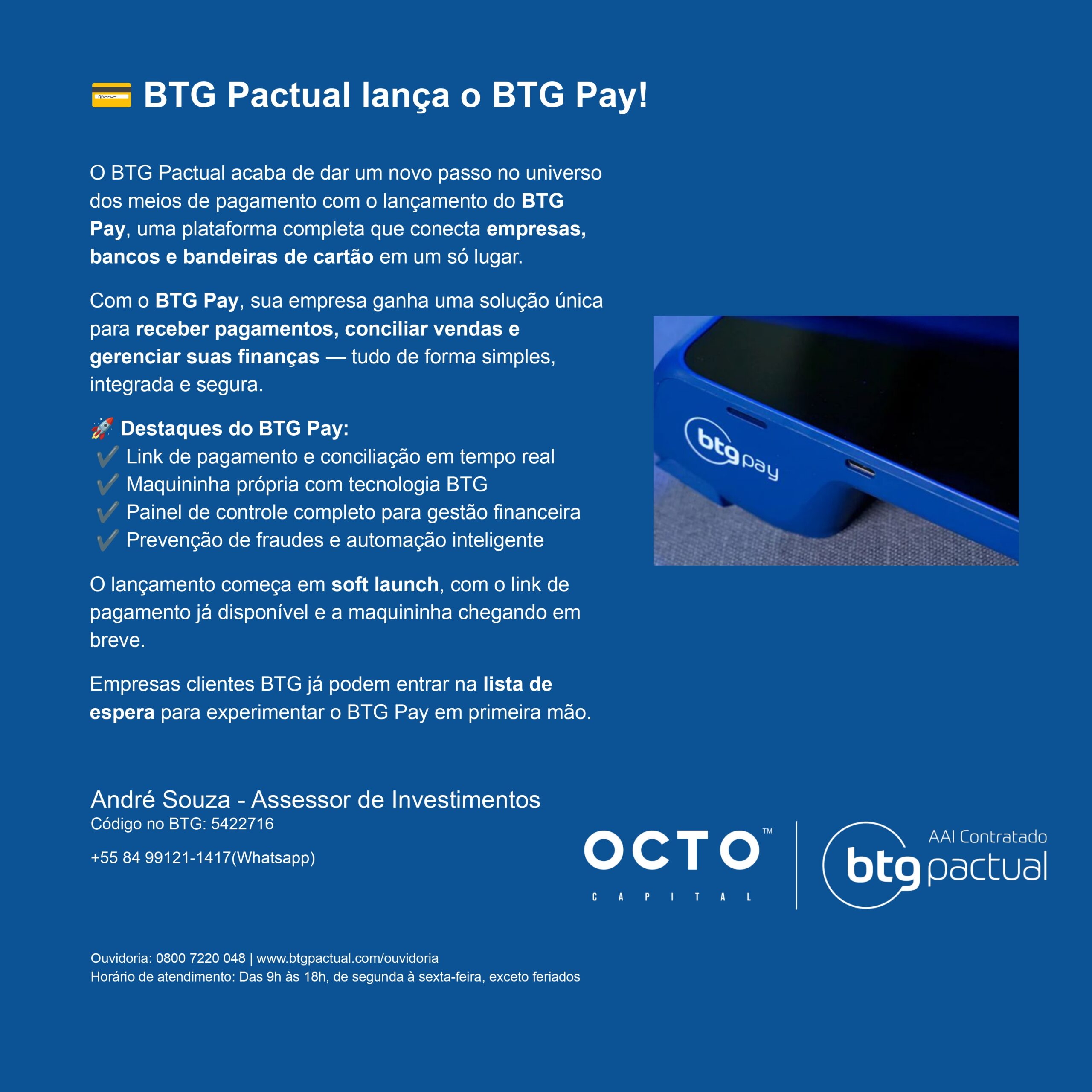 BTG Pactual lança o BTG Pay e entra no mercado de adquirência