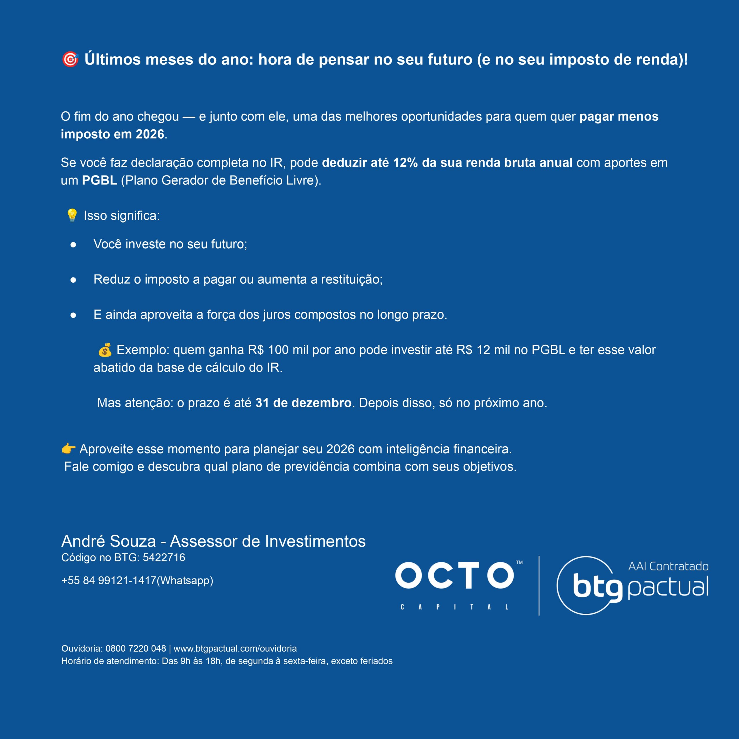 💰 Fim de ano: a melhor hora para investir em previdência PGBL e economizar no Imposto de Renda 2026